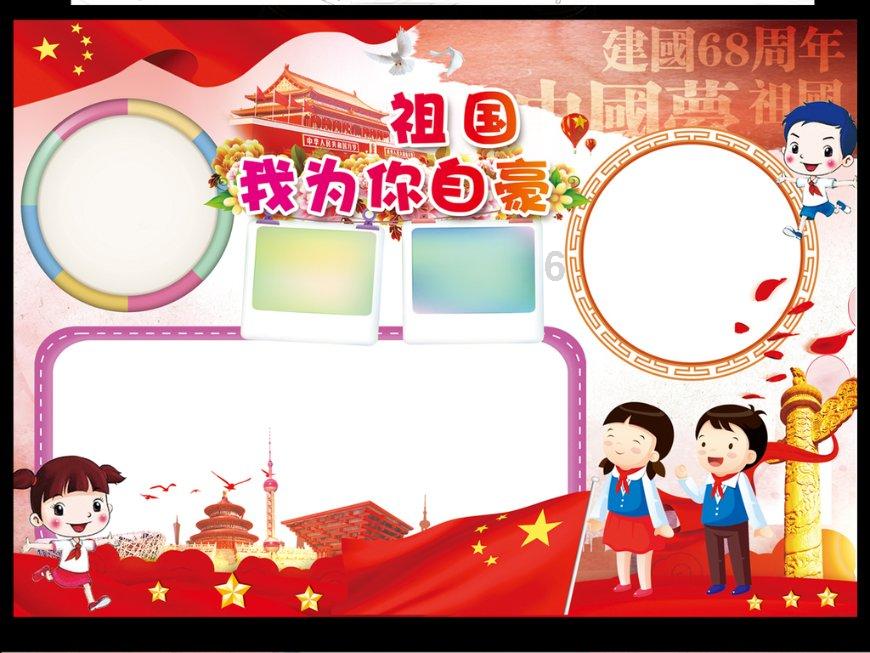 脑洞小老弟无实名认证