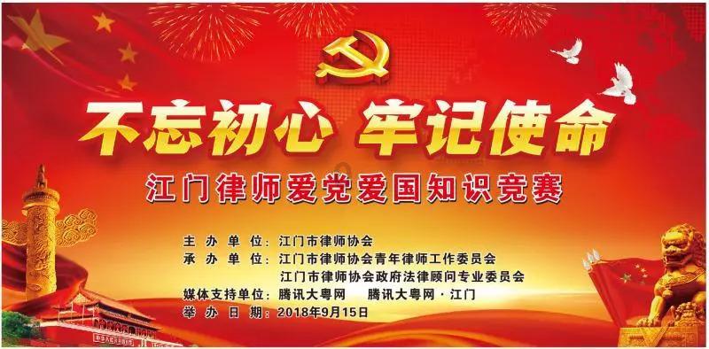 虫虫助手下载